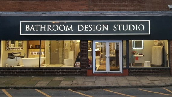 Bathroom Design Studio, Harrogate